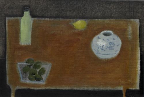 Ginger Oil | Fiona Macrae