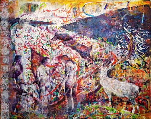 dancing suns from ahlisarigh by rob fairley